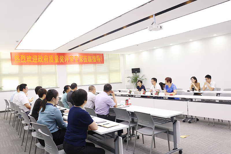 杭州遠(yuǎn)大生物制藥有限公司等杭州市三家企業(yè)榮膺“2018江干區(qū)政府質(zhì)量獎”殊榮，成為質(zhì)量管理先進(jìn)標(biāo)桿企業(yè)。
