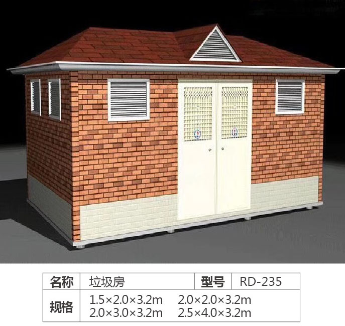 更多產(chǎn)品更多優(yōu)惠請電話18994125450