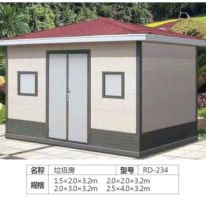 更多產(chǎn)品更多優(yōu)惠請電話18994125450