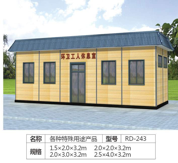 更多產(chǎn)品更多優(yōu)惠請電話18994125450