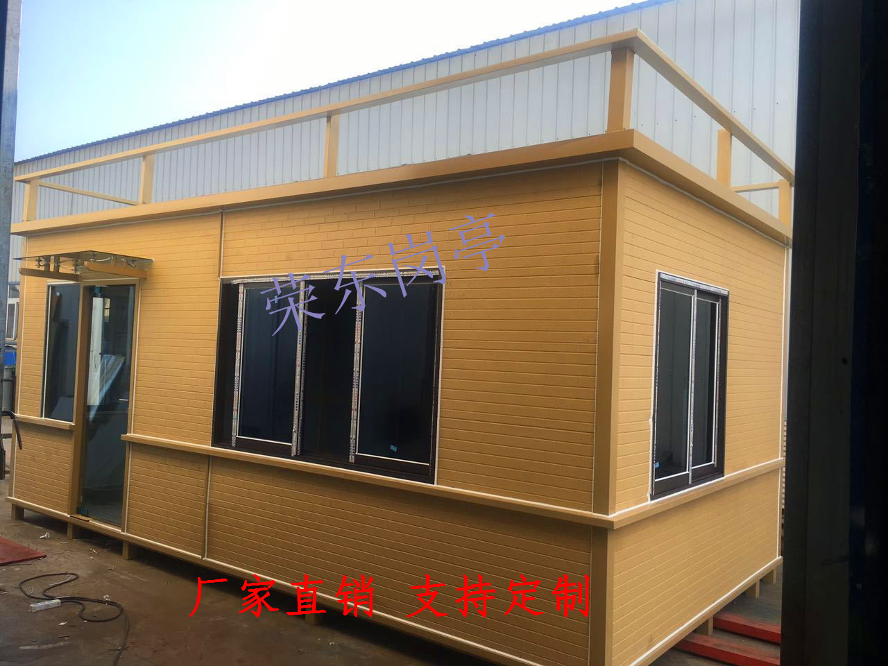 更多產(chǎn)品更多優(yōu)惠請電話18994125450